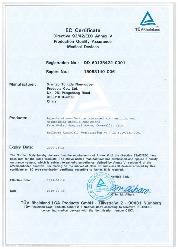 Tüv Rheinland Certification
