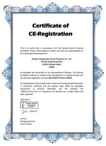 CE registration certificate