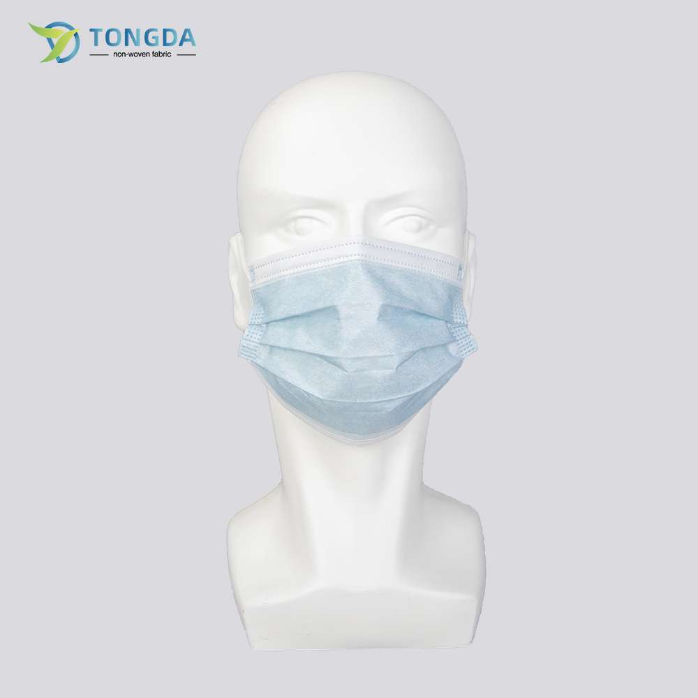 Disposable Cool Mask