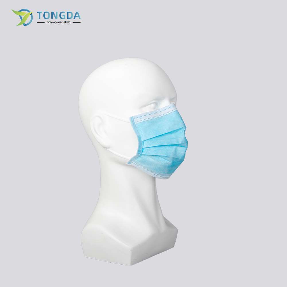 Disposable Individually Face Mask