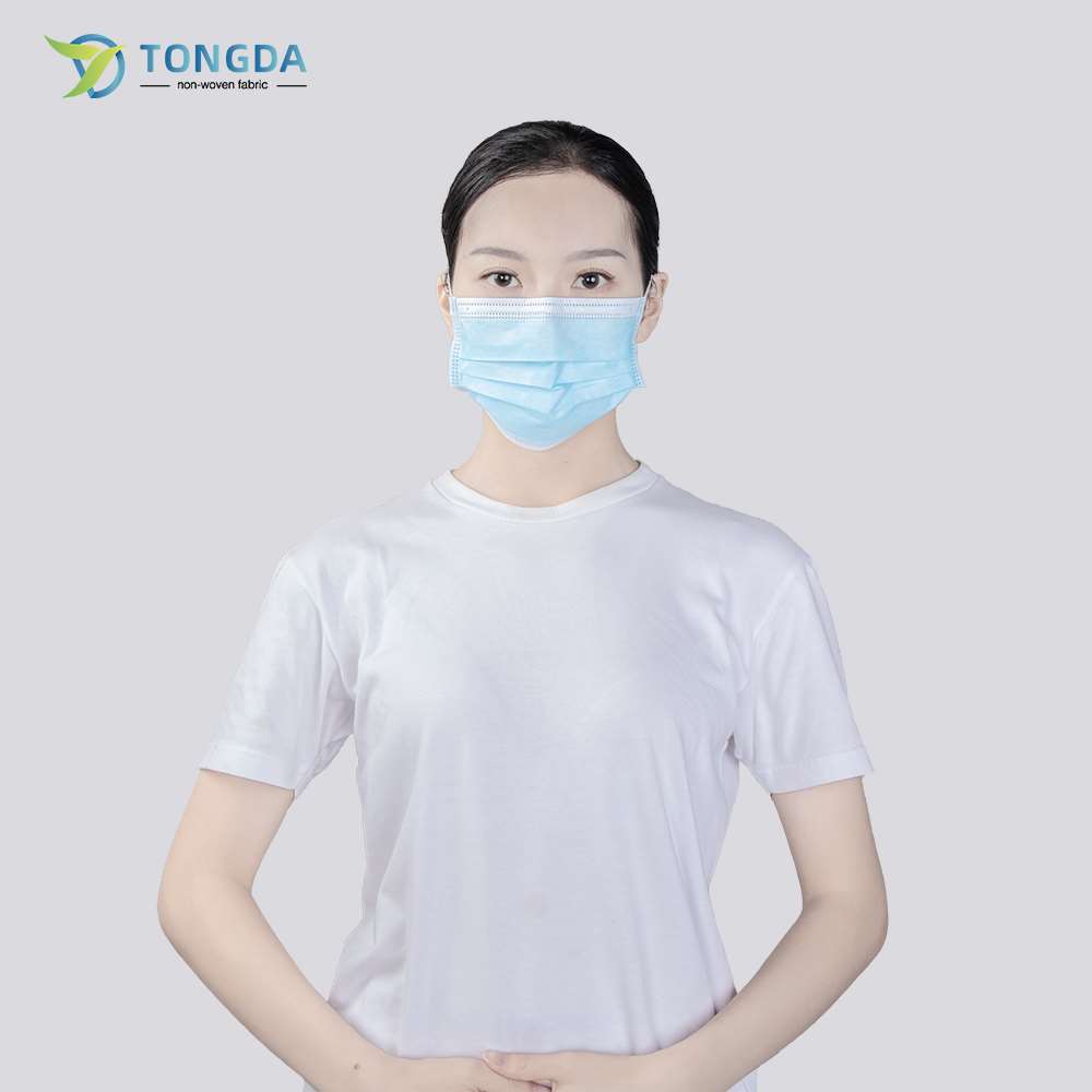 Disposable Individually Face Mask