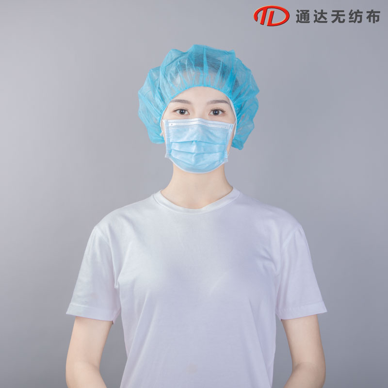 Medical Bouffant Cap – Xiantao Tongda 