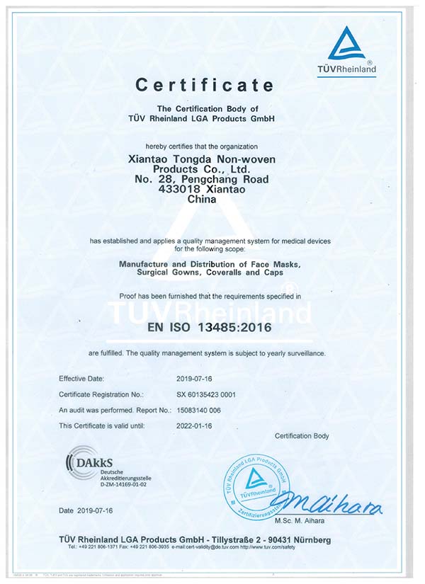 EN ISO 13485:2016