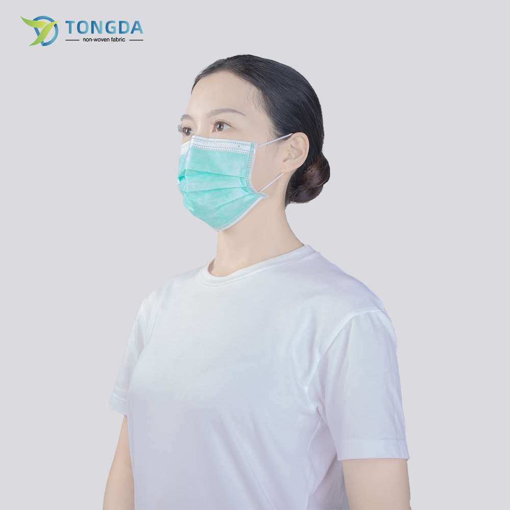 Disposable Face Mask