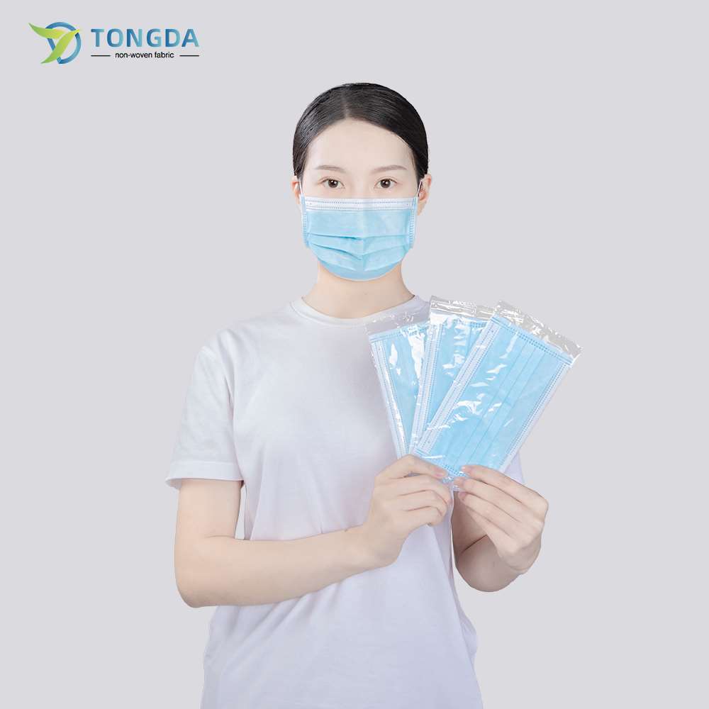 Disposable Individually Face Mask