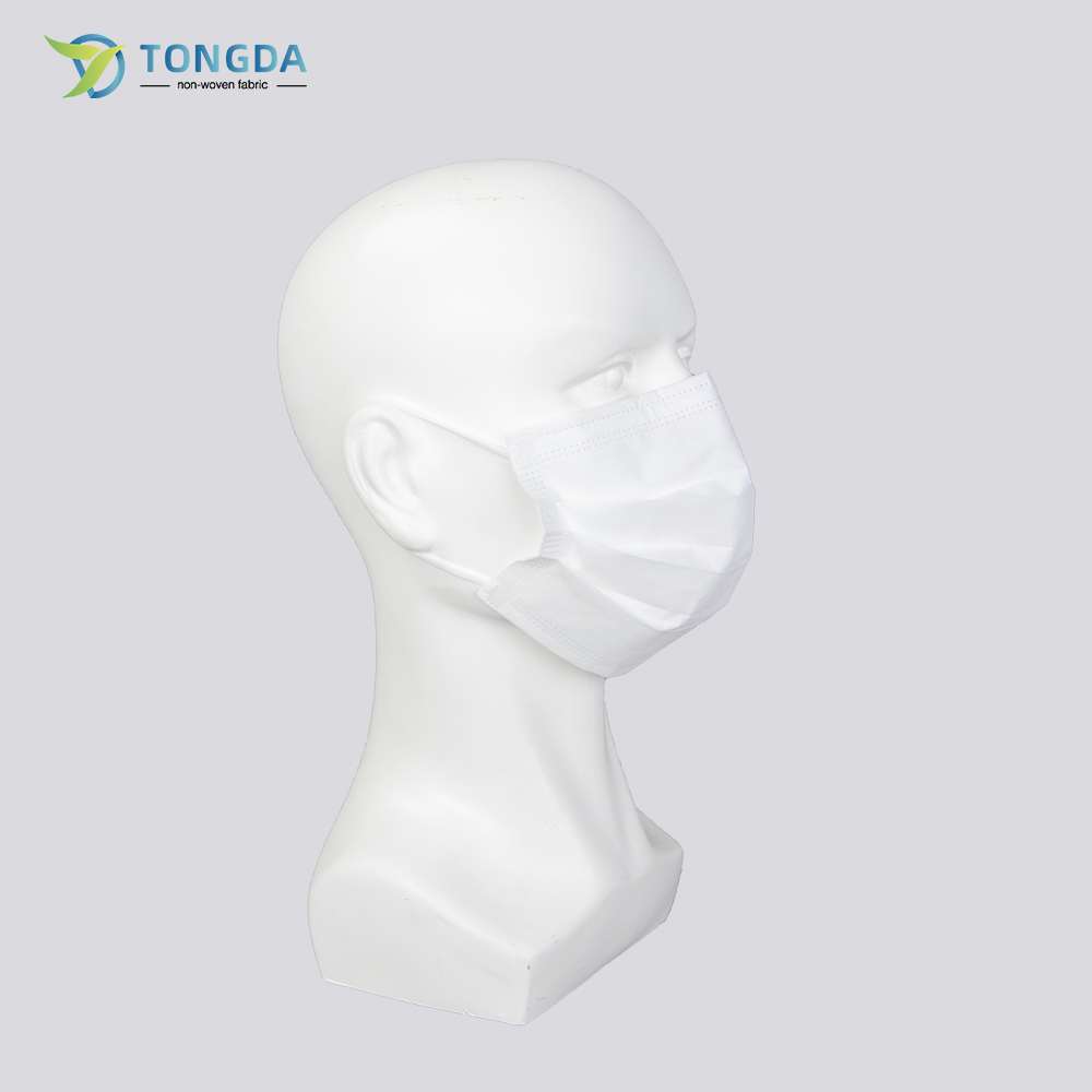 Disposable Cool Mask