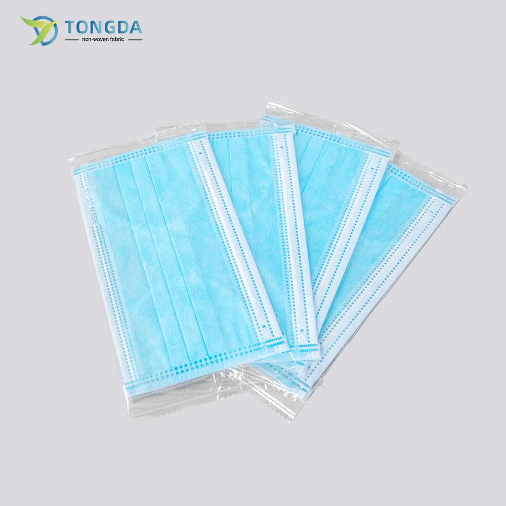 Disposable Individually Face Mask