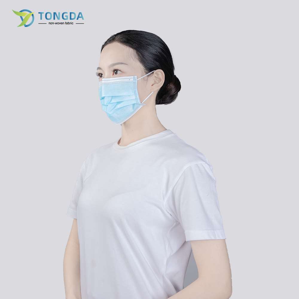 Disposable Individually Face Mask