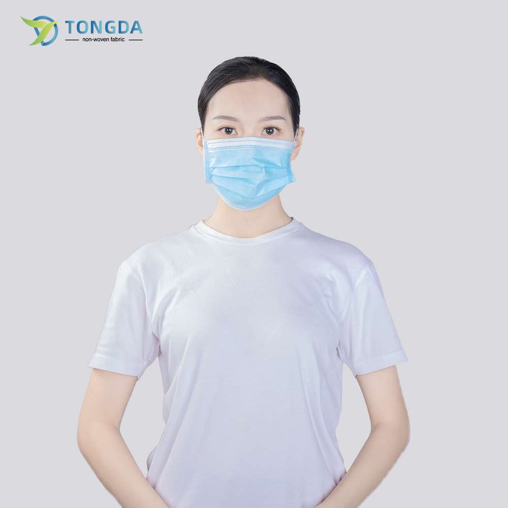 Disposable Face Mask