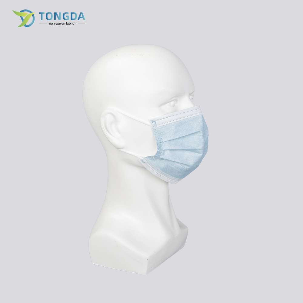 Disposable Cool Mask