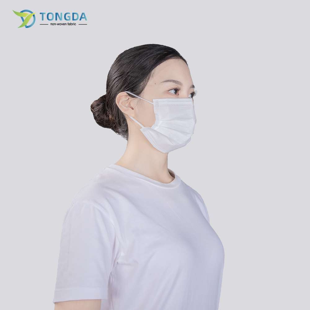 Disposable Cool Mask