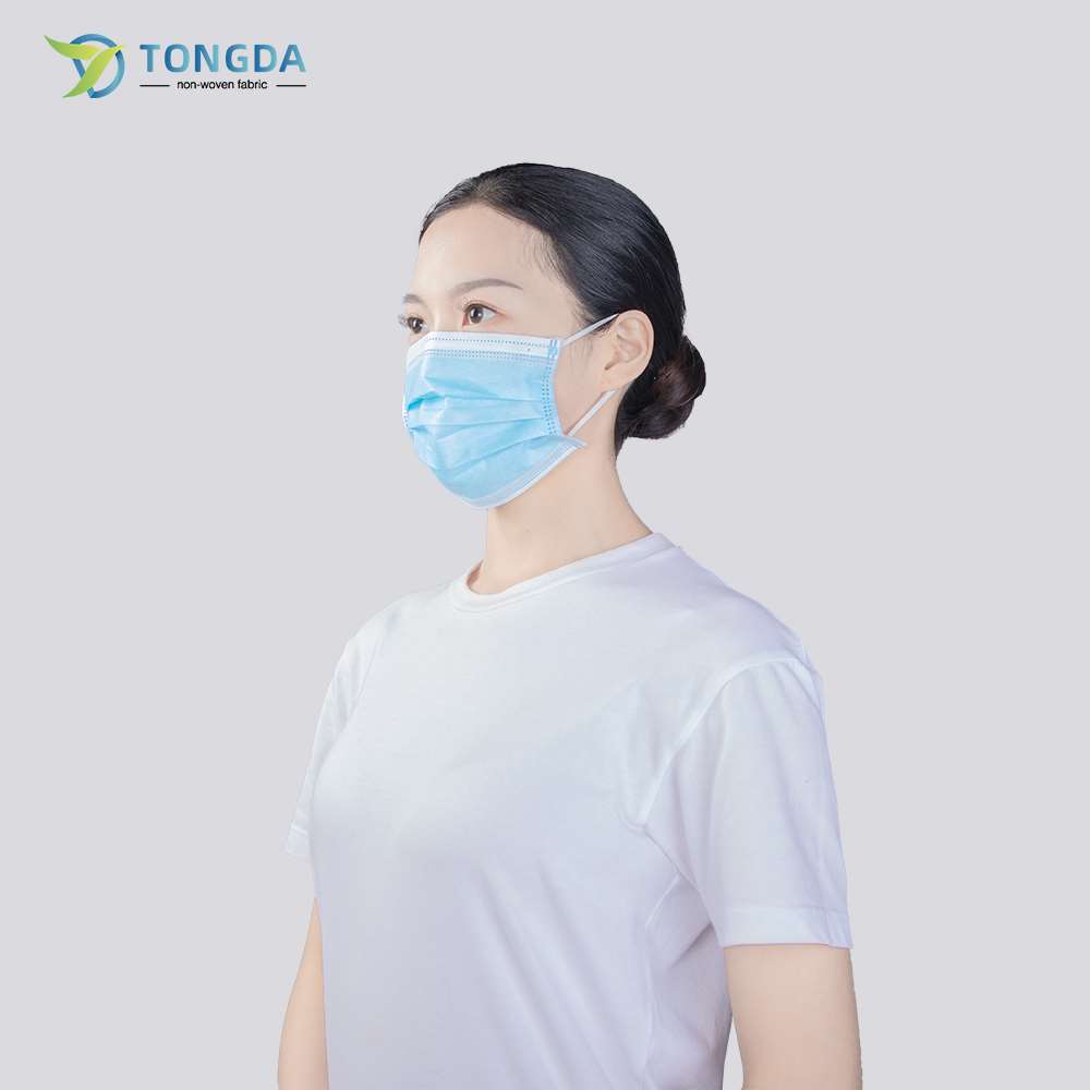 Disposable Face Mask