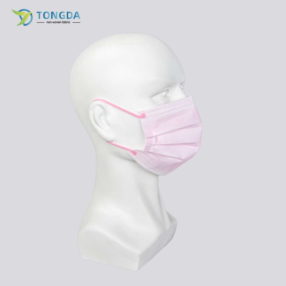 Disposable Cool Mask