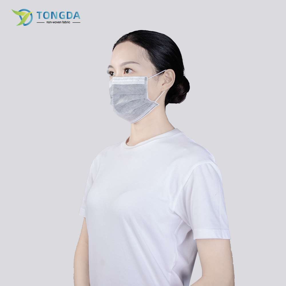 Activited Carbon 4ply Face Mask