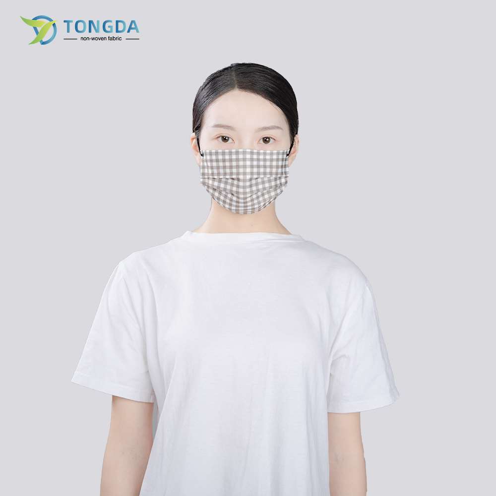 Disposable Printing Face Mask