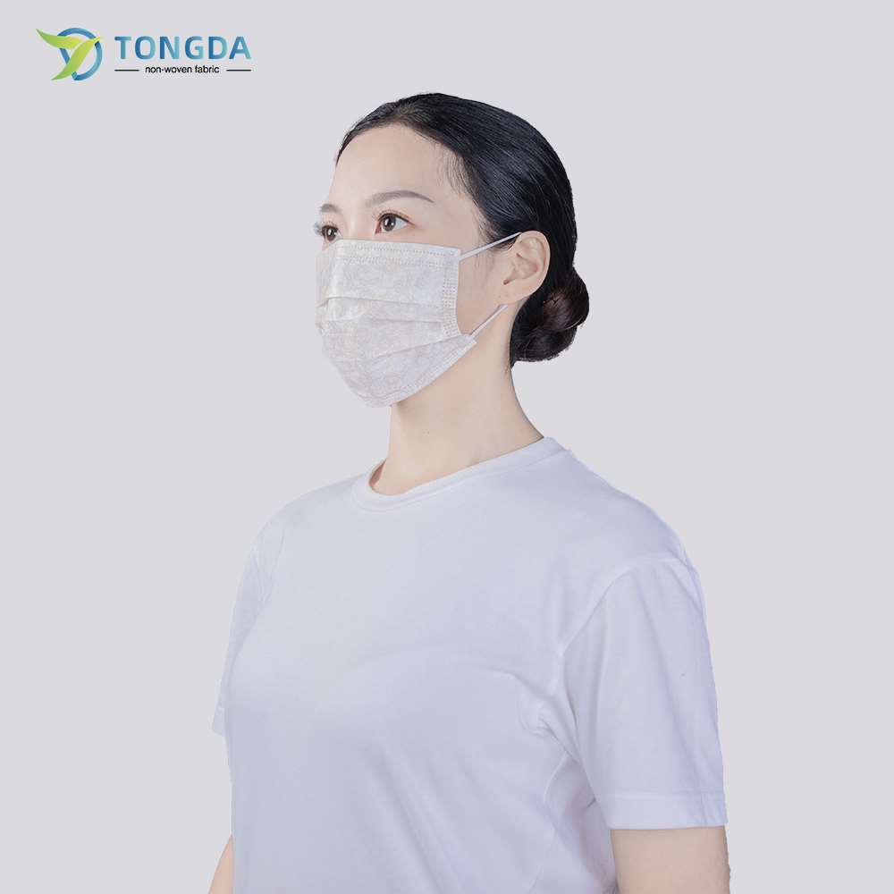 Disposable Printing Face Mask