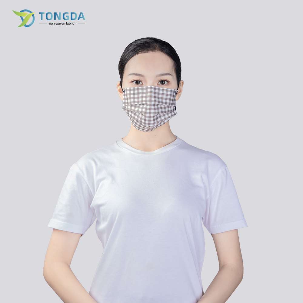 Disposable Printing Face Mask