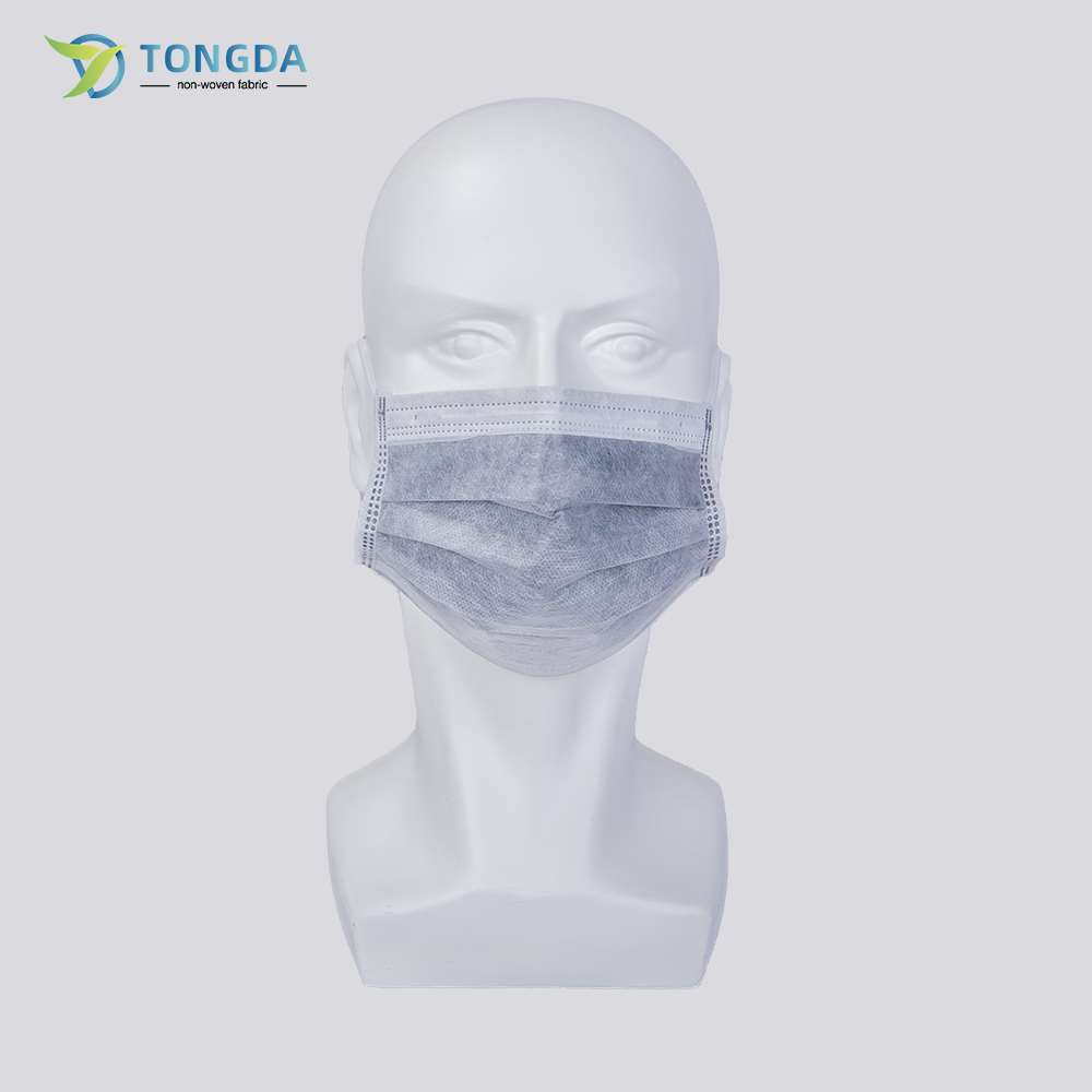 Disposable Face Mask