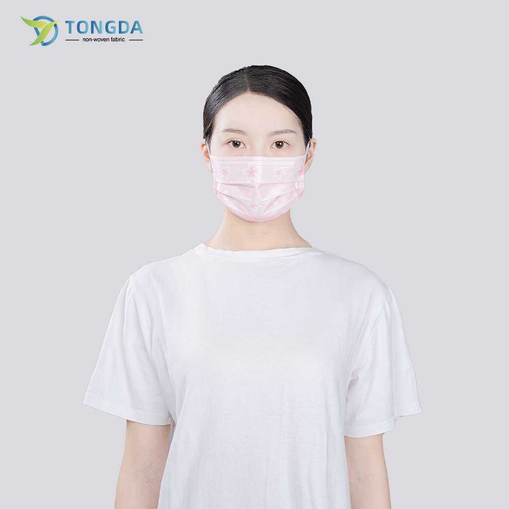 Disposable Printing Face Mask