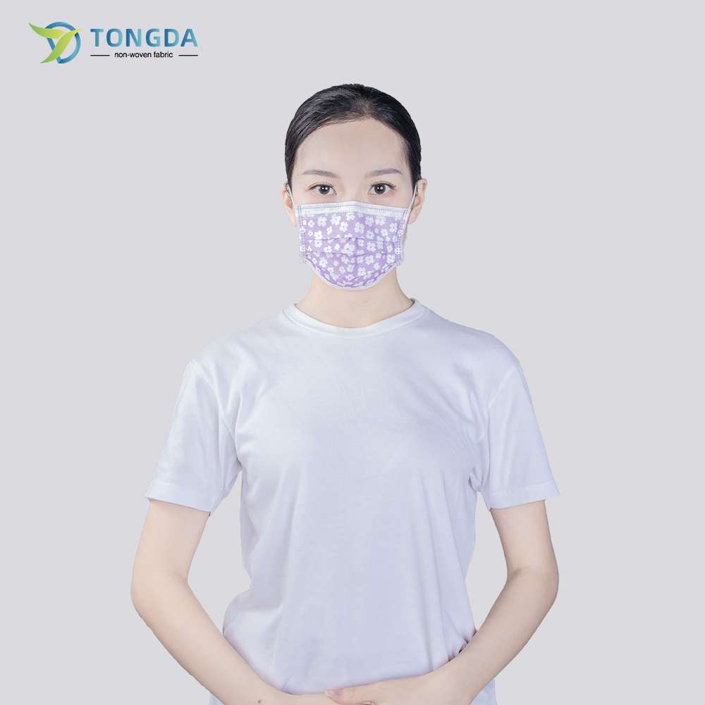 Printing Face Mask