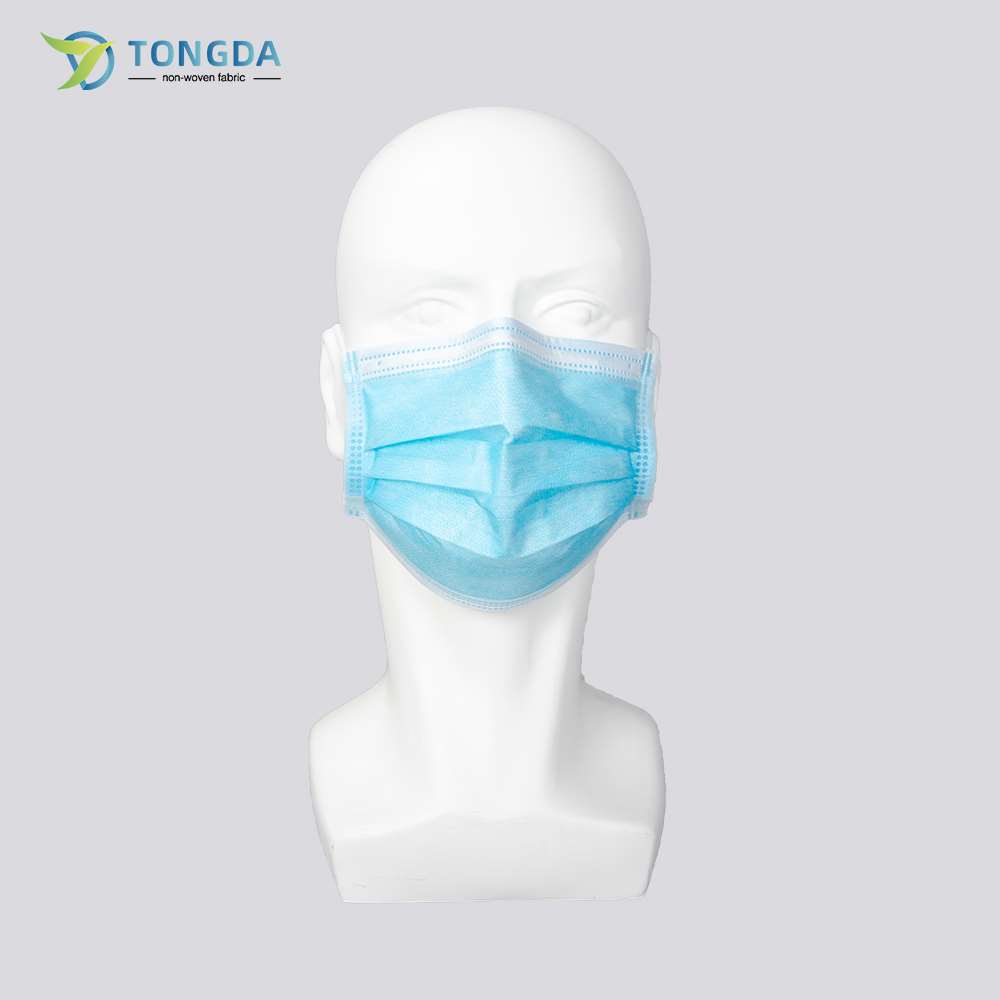 Disposable Individually Face Mask