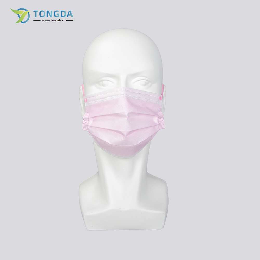 Disposable Cool Mask