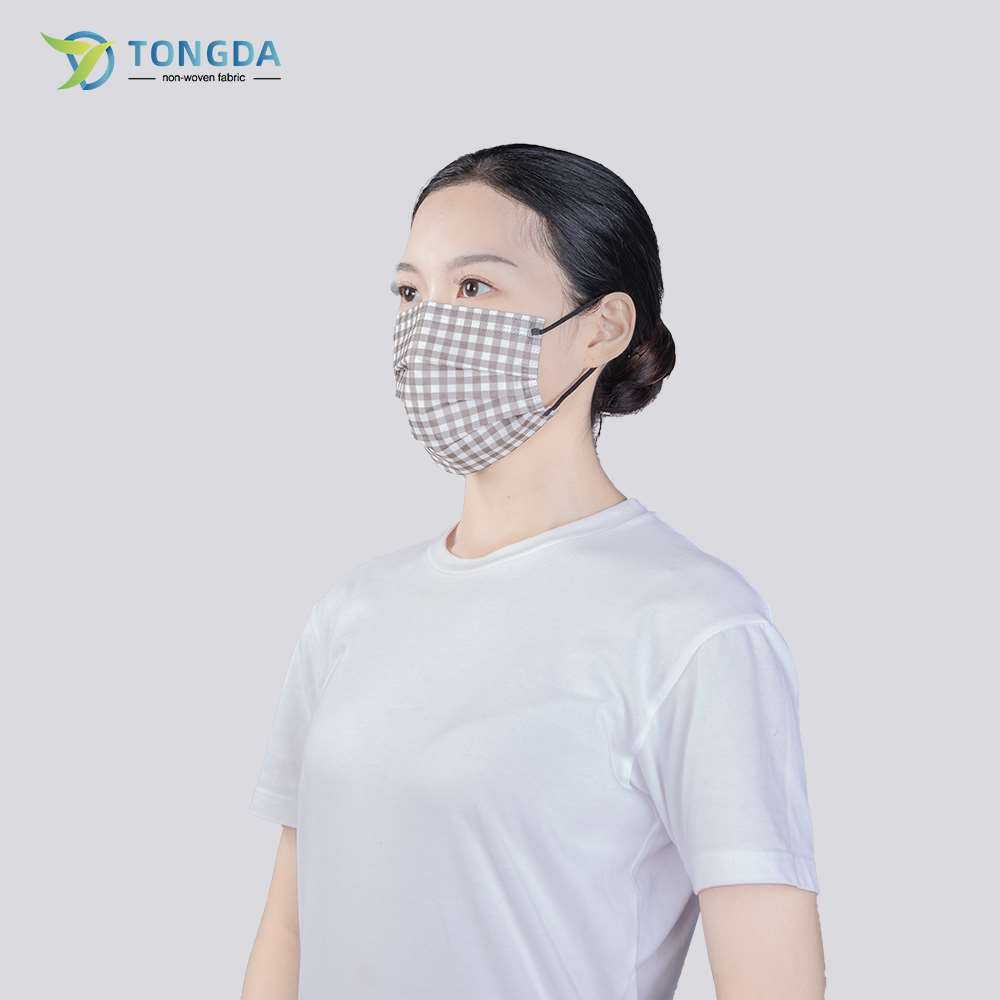 Disposable Printing Face Mask