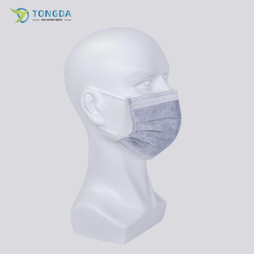 Activited Carbon 4ply Face Mask