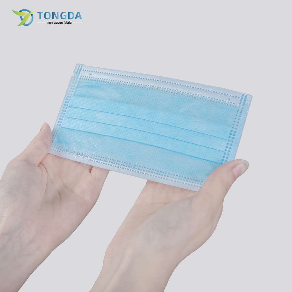 Disposable Individually Face Mask