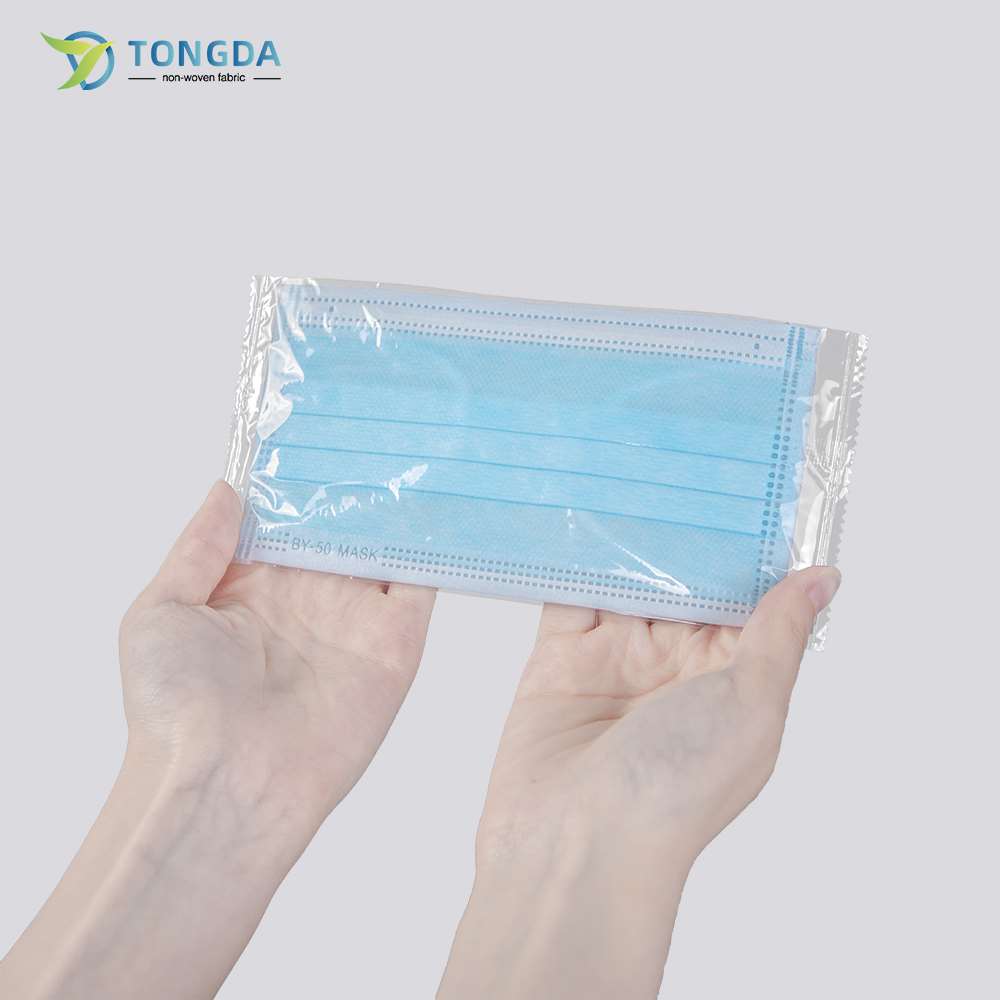 Disposable Individually Face Mask