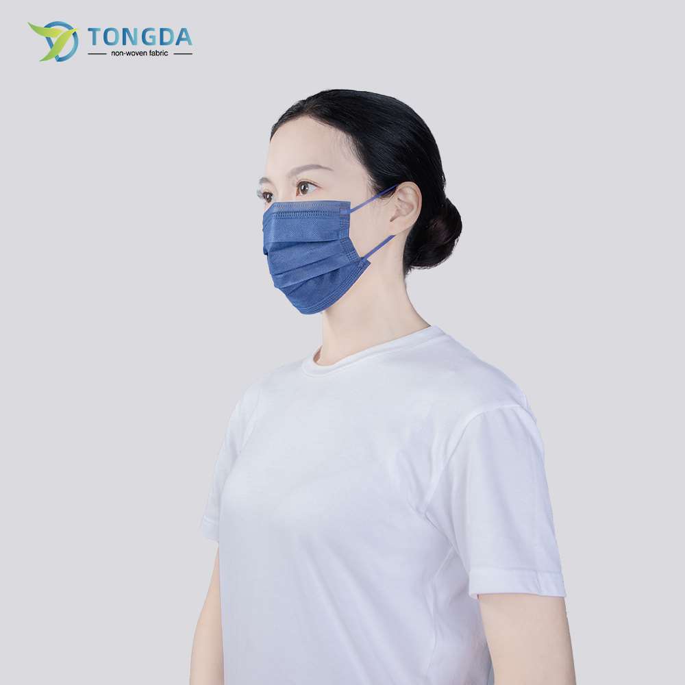 Disposable Face Mask