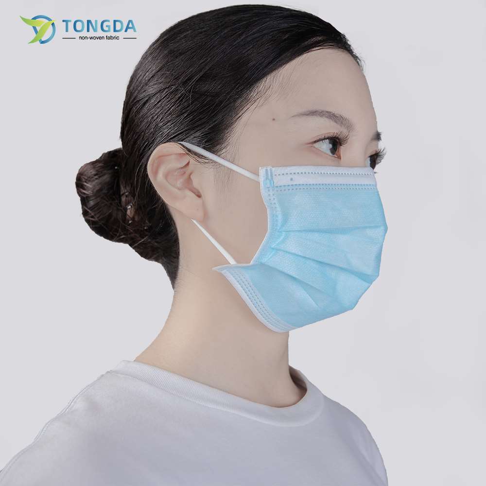 Disposable Face Mask