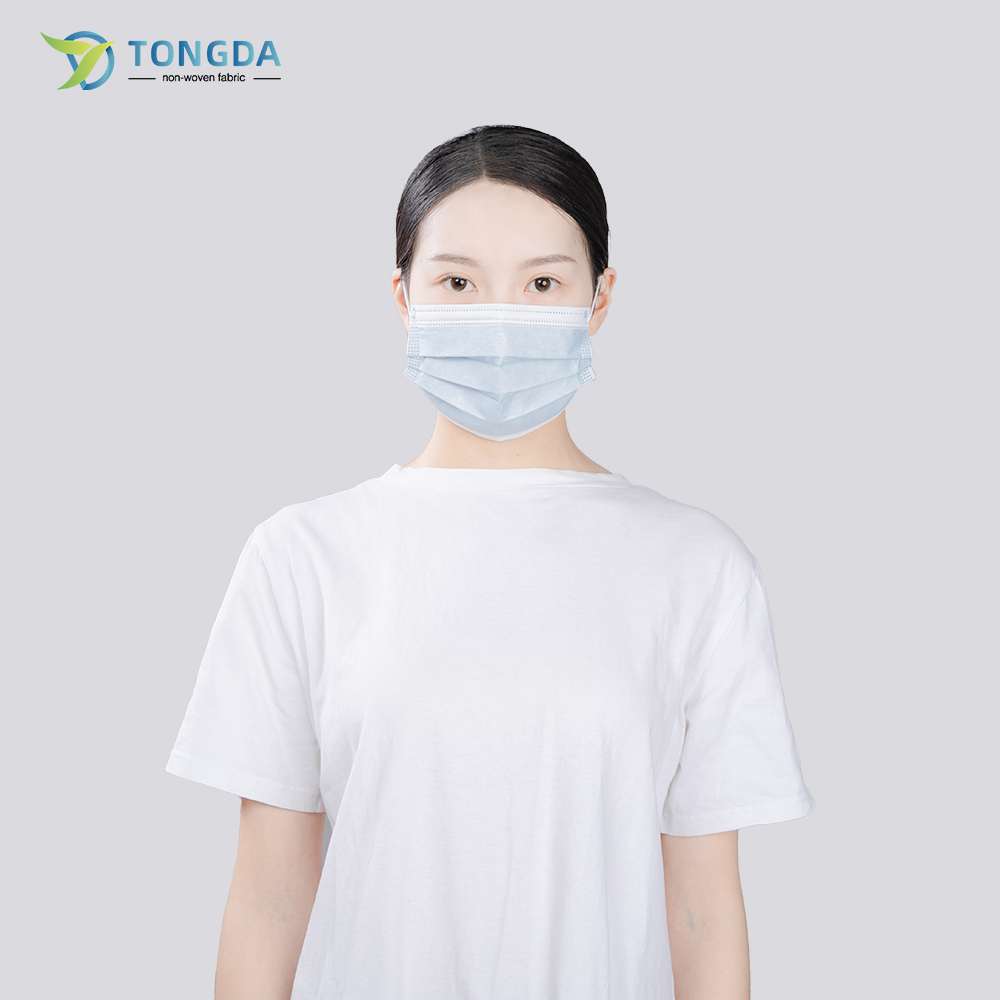 Disposable Cool Mask